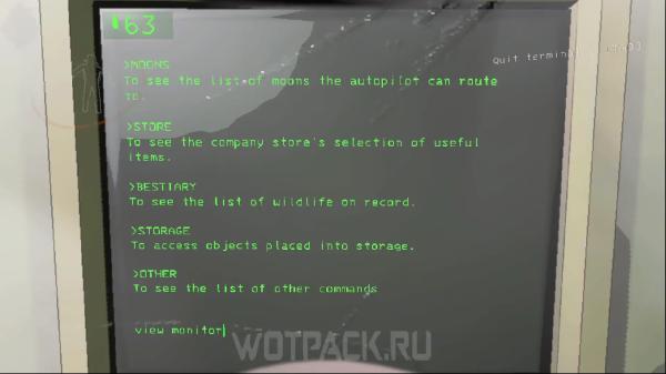 Как можно открыть и закрыть двери в игре Lethal Company и найти ключи Как можно открыть и закрыть двери в игре Lethal Company и найти ключи